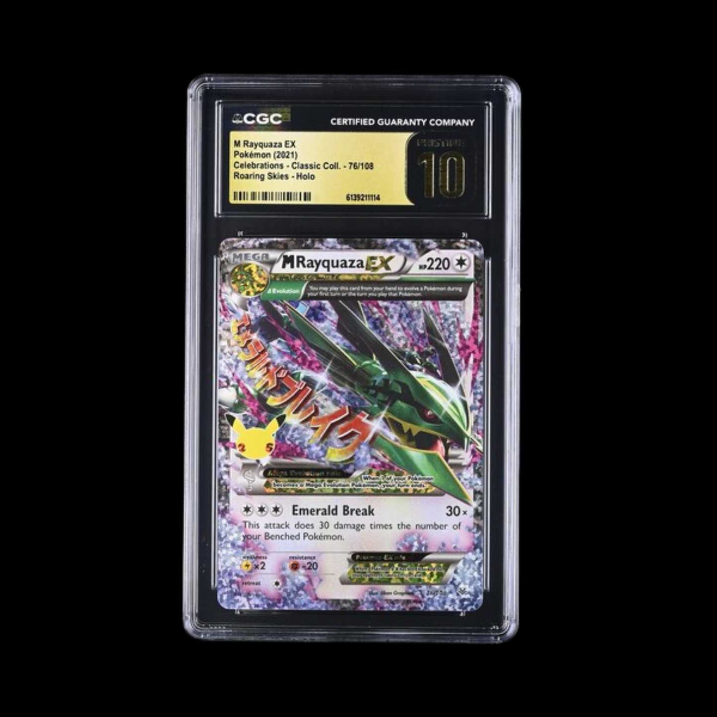 Pokemon Slab M Rayquaza EX 76 CGC Pristine 10 2021