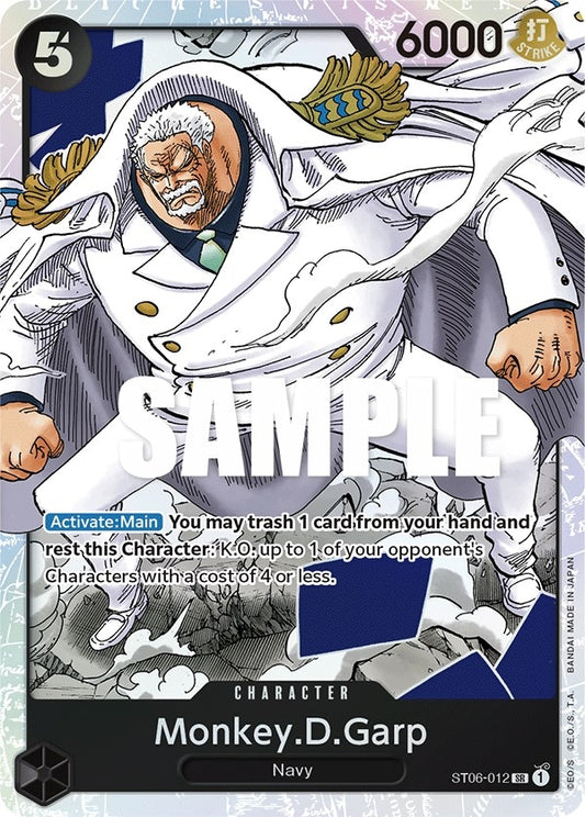 Monkey.D.Garp (ST06-012) (ST-06)