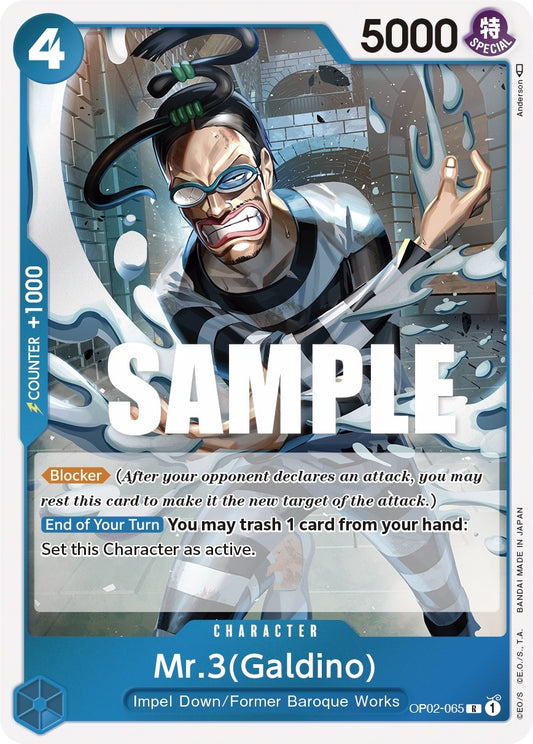 Mr.3 (Galdino) (OP02-065) (OP02)