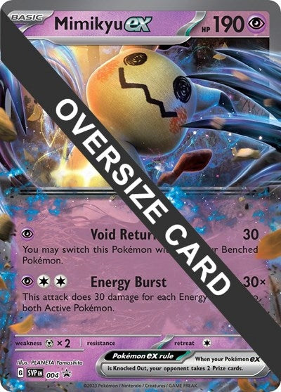 Mimikyu ex (004) (PR)
