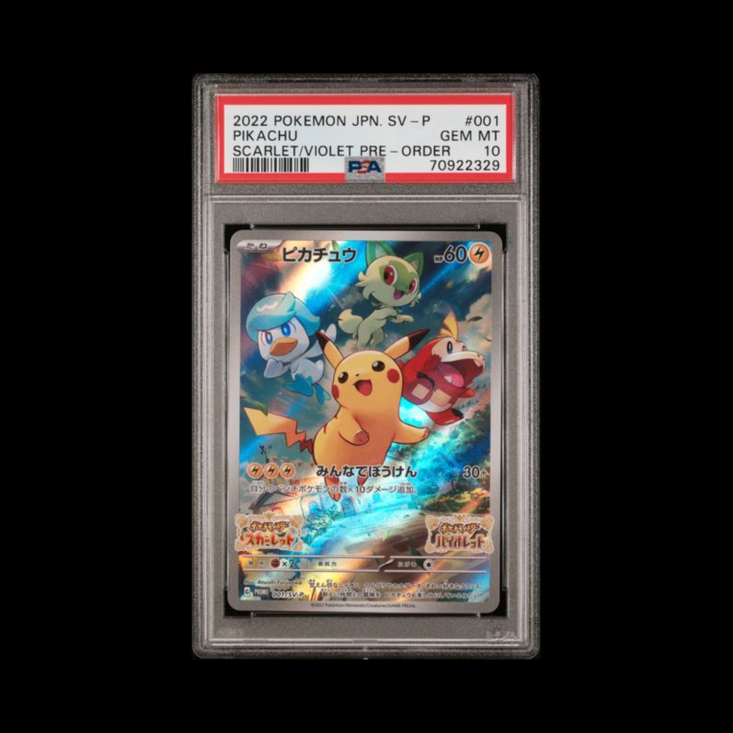 Pokemon JP Slab Pikachu 001/SV-P PSA 10 Gem 2022