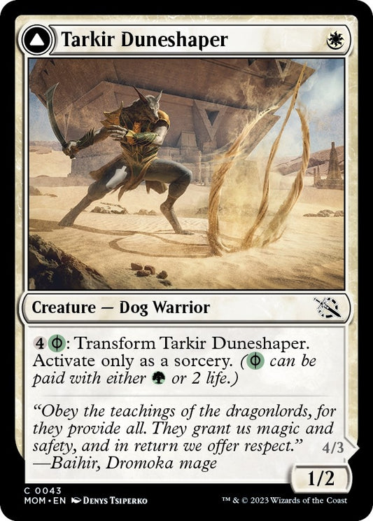 Tarkir Duneshaper (43) (MOM)
