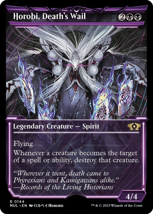 Horobi, Death's Wail (Halo Foil) (144) (MUL)