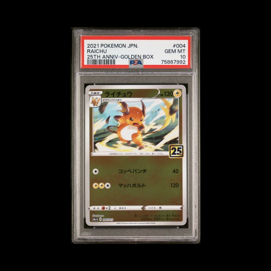 Pokemon JP Slab Raichu 004 25th Anniversary PSA 10 Gem 2021