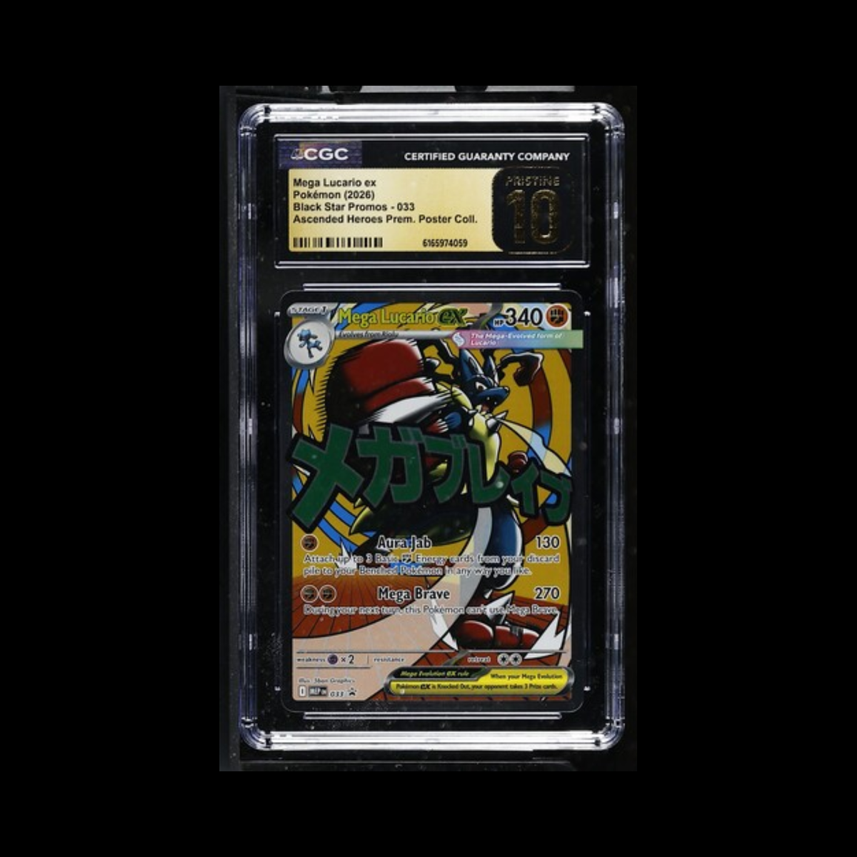 Pokemon Slab Mega Lucario EX 033 CGC Pristine 10 2026