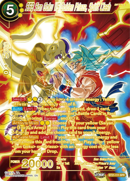 SSB Son Goku VS Golden Frieza, Spirit Clash (SPR) (BT21-111) (BT21)