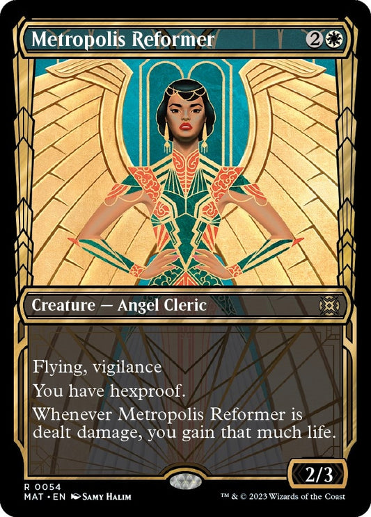 Metropolis Reformer (Showcase) (54) (MAT)