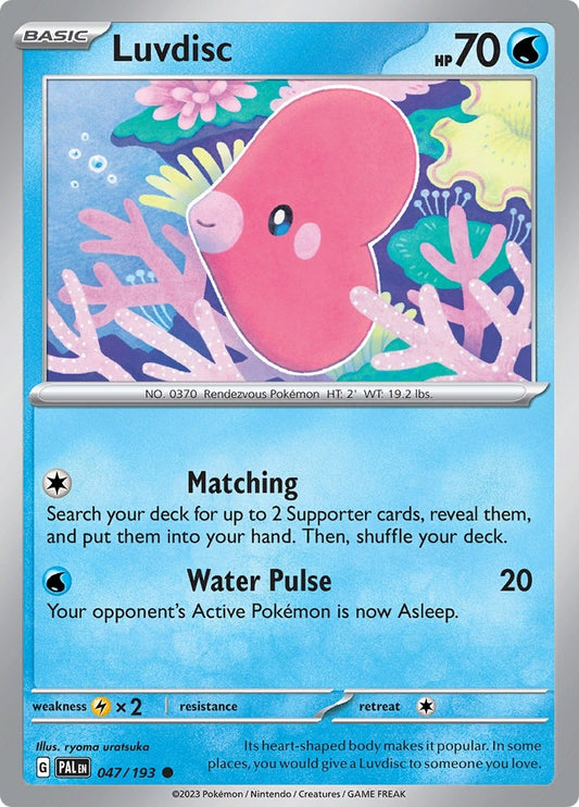 Luvdisc (047/193) (PAL)