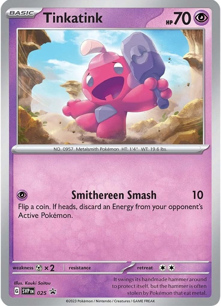 Tinkatink - 025 (Cosmo Holofoil) (025) (SV: Scarlet & Violet Promo Cards) (SVP)