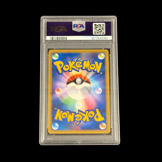 Pokemon JP Slab Raichu 002/011 PSA 6 EX-MT