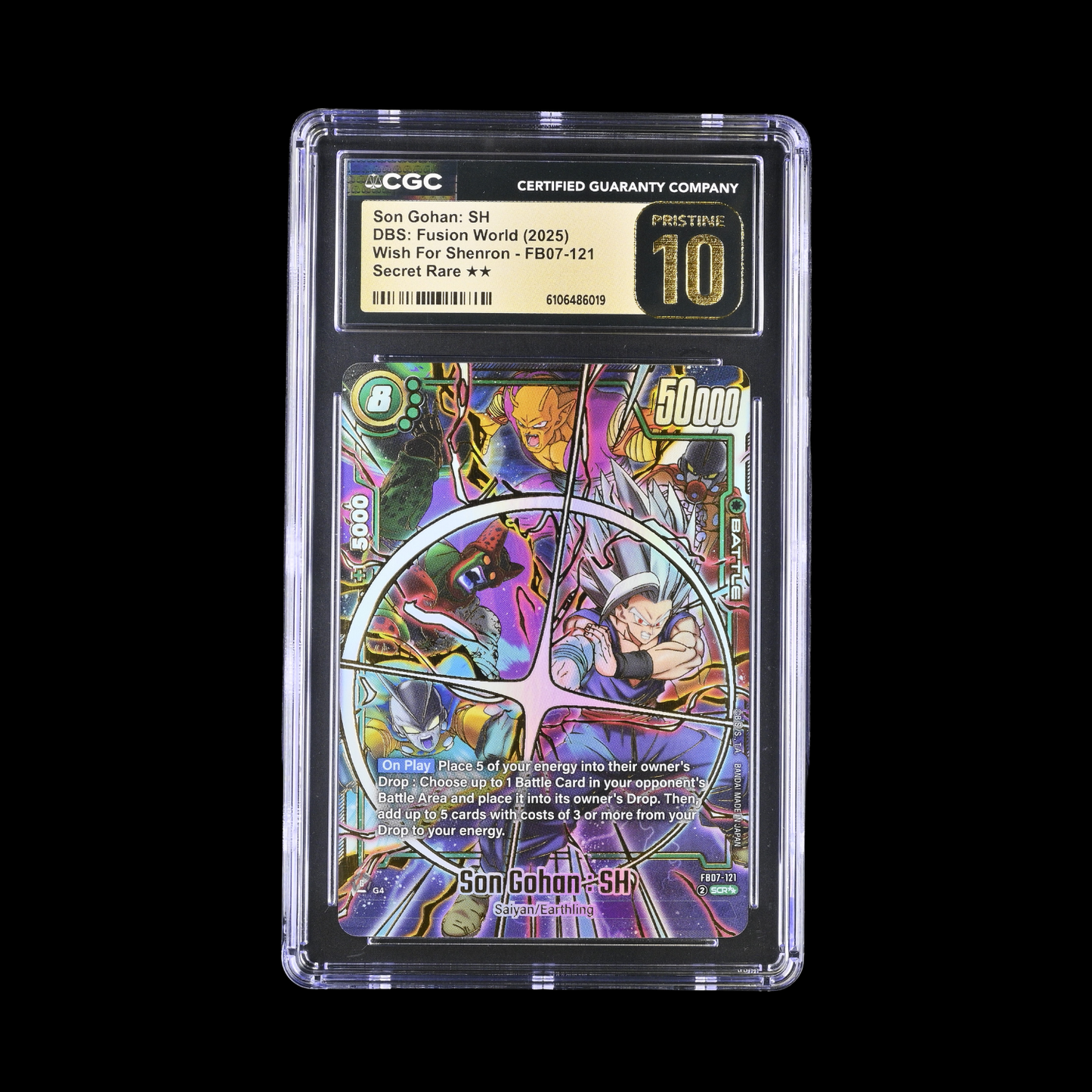 Dragon Ball Super Fusion World Slab Son Gohan SH FB07-121 Pristine 10