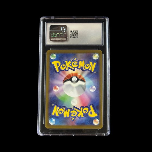 Pokemon JP Slab Charizard VMAX Climax Holo 017/184 CGC 8 NM 2021