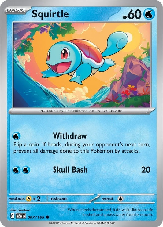 Squirtle (007/165) (MEW)