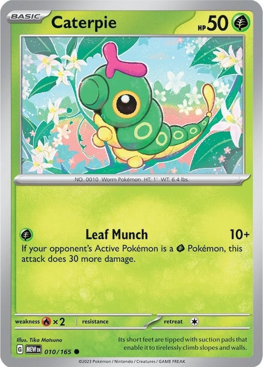 Caterpie (010/165) (MEW)
