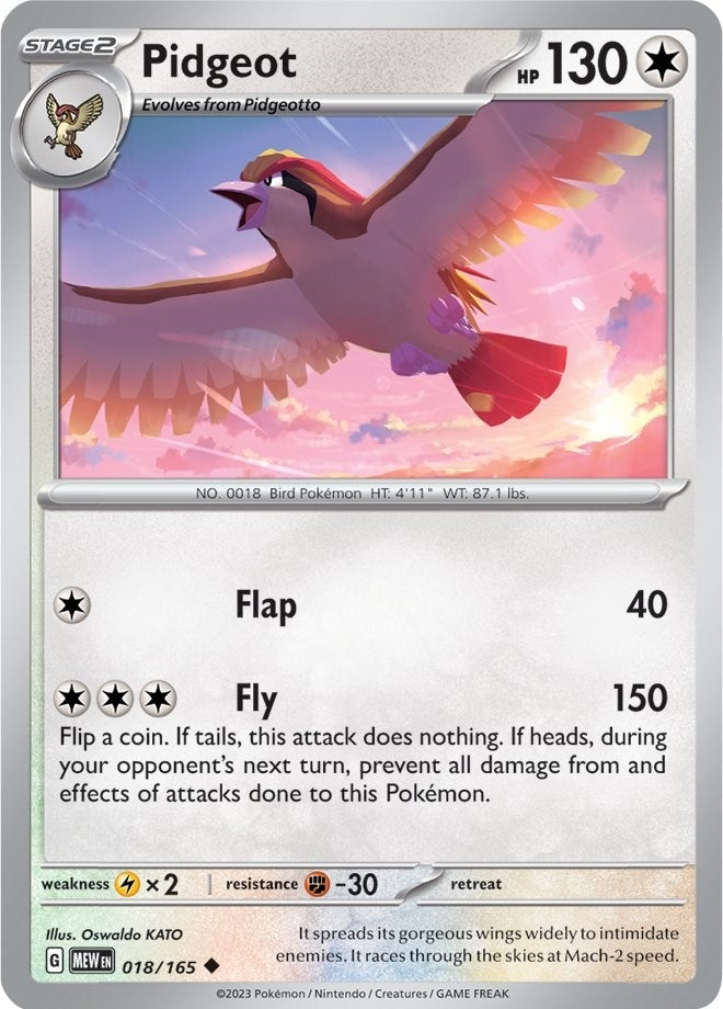 Pidgeot (018/165) (MEW)