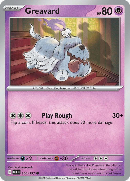 Greavard (100/197) (OBF)