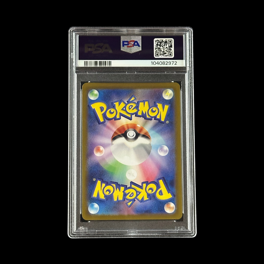 Pokemon JP Slab Crabominable SV7 Art Rare Holo 107/102 PSA 10 Gem 2024