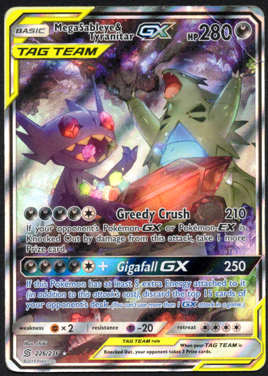 Mega Sableye & Tyranitar GX (Alternate Full Art) (226/236) (SM11)