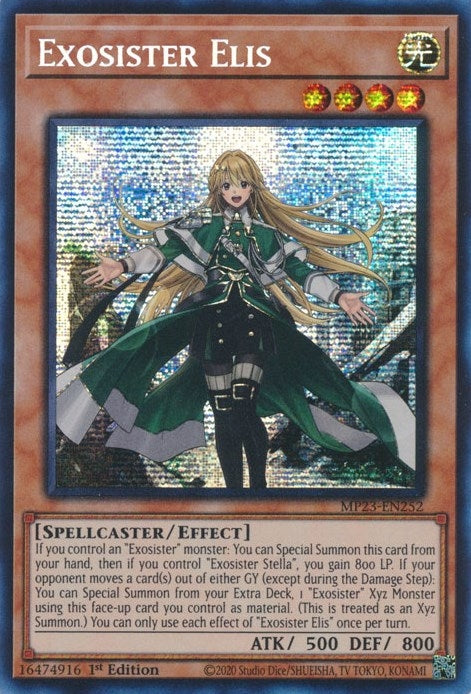 Exosister Elis (MP23-EN252) (MP23)
