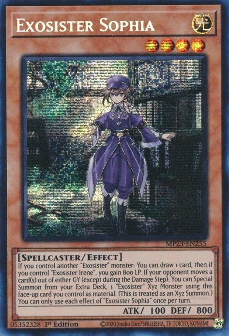 Exosister Sophia (MP23-EN255) (MP23)
