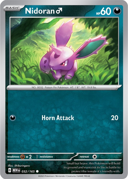 Nidoran M (032/165) (MEW)