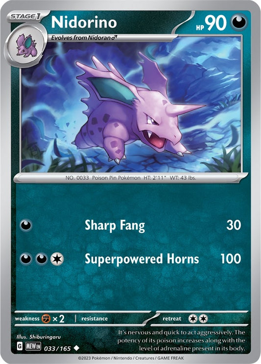 Nidorino (033/165) (MEW)