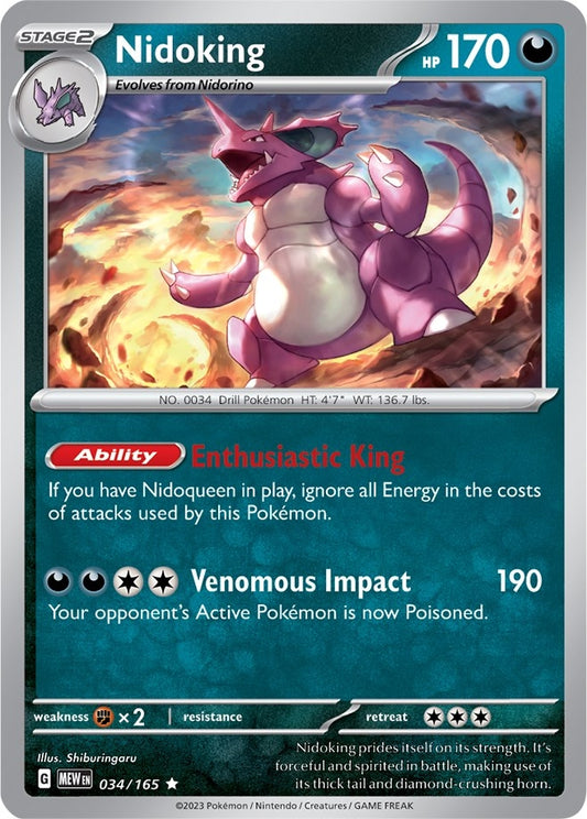 Nidoking (034/165) (MEW)