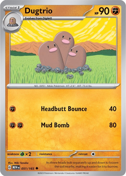 Dugtrio (051/165) (MEW)