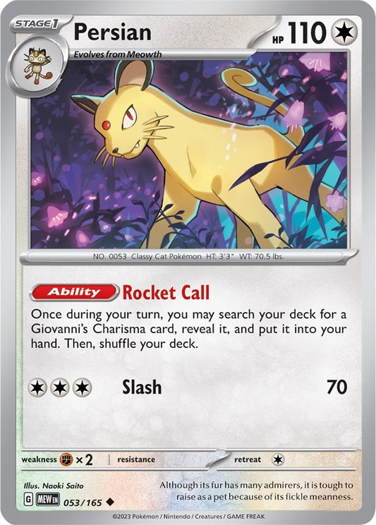 Persian (053/165) (MEW)