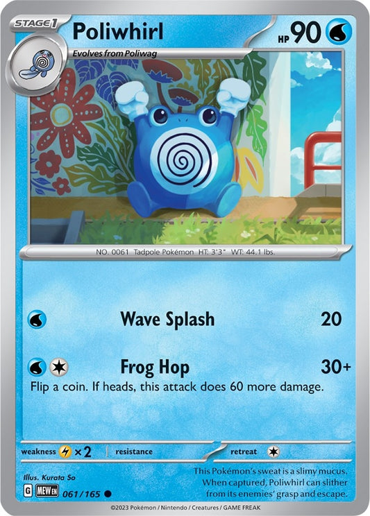 Poliwhirl (061/165) (MEW)