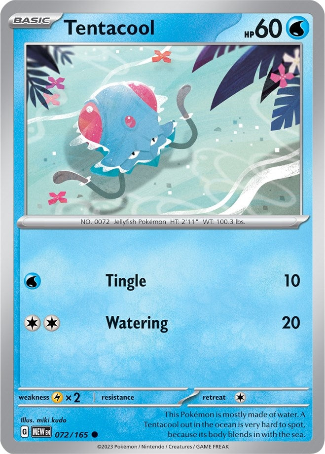 Tentacool (072/165) (MEW)