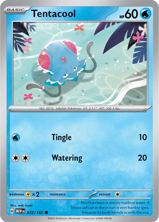 Tentacool (072/165) (MEW)
