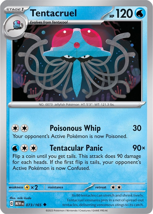 Tentacruel (073/165) (MEW)