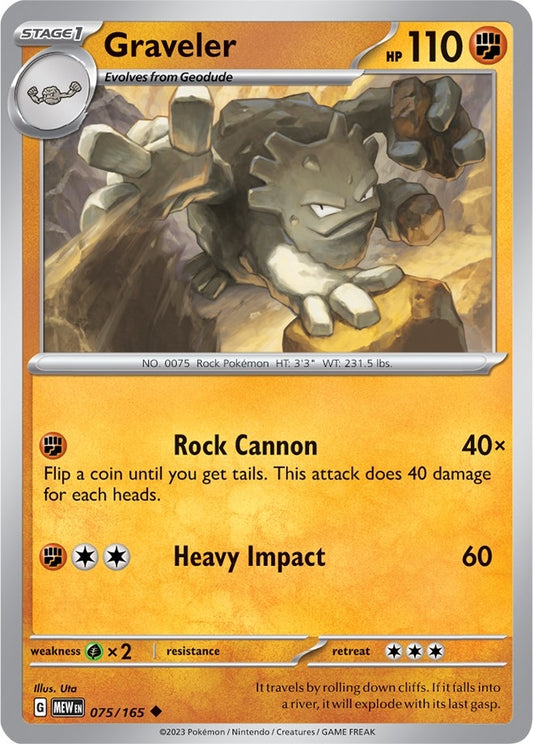 Graveler (075/165) (MEW)