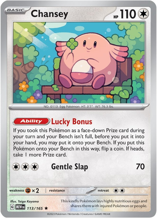 Chansey (113/165) (MEW)