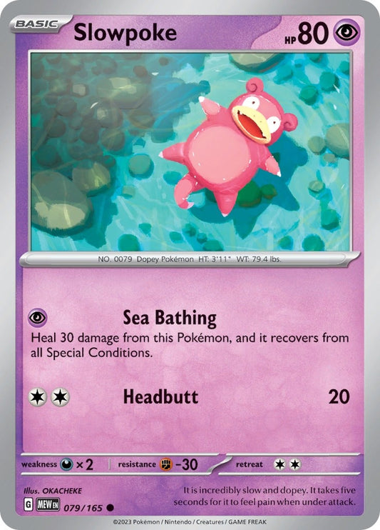 Slowpoke (079/165) (MEW)