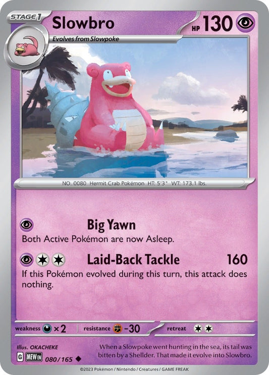 Slowbro (080/165) (MEW)