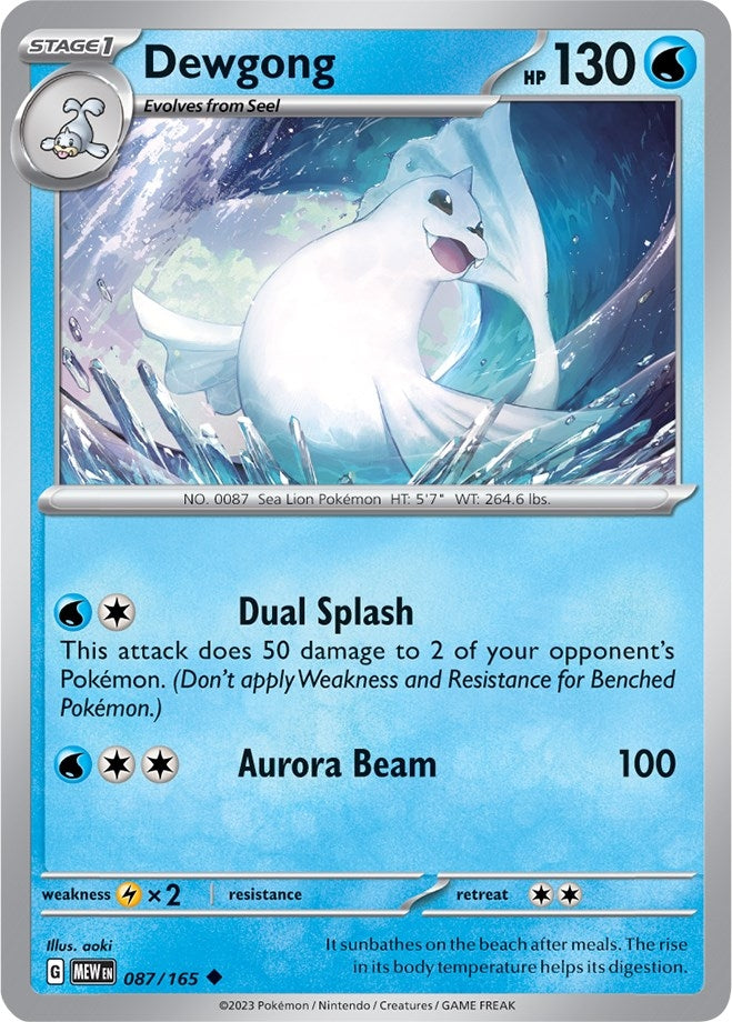 Dewgong (087/165) (MEW)