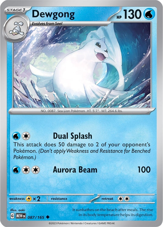 Dewgong (087/165) (MEW)