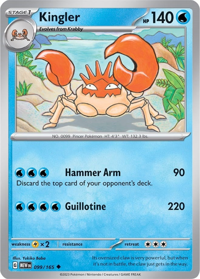 Kingler (099/165) (MEW)