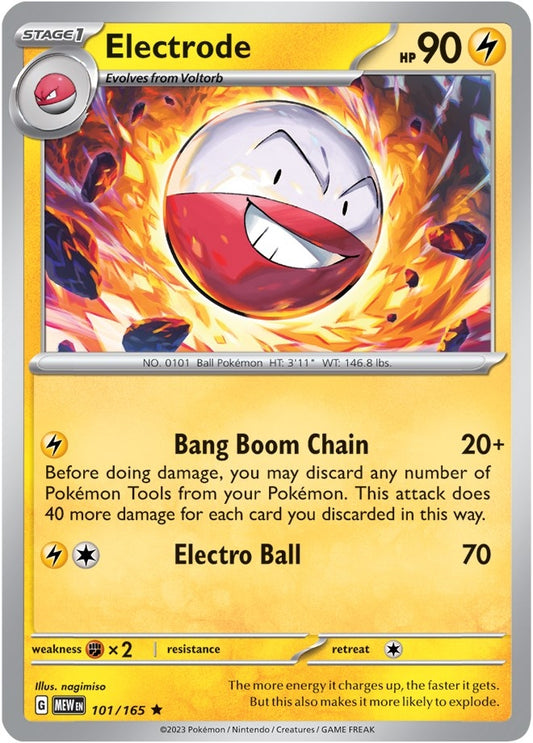 Electrode (101/165) (MEW)