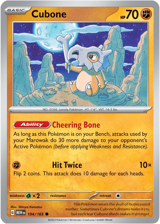Cubone (104/165) (MEW)