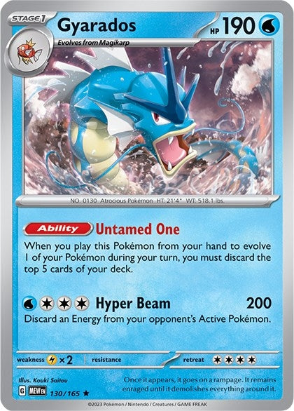 Gyarados (130/165) (MEW)