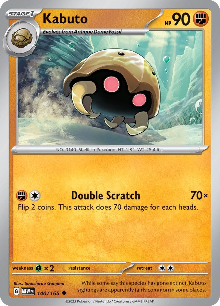 Kabuto (140/165) (MEW)