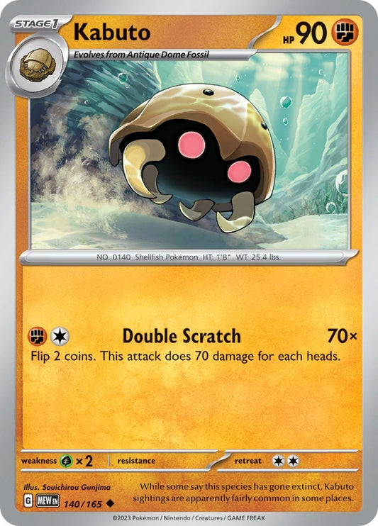 Kabuto (140/165) (MEW)