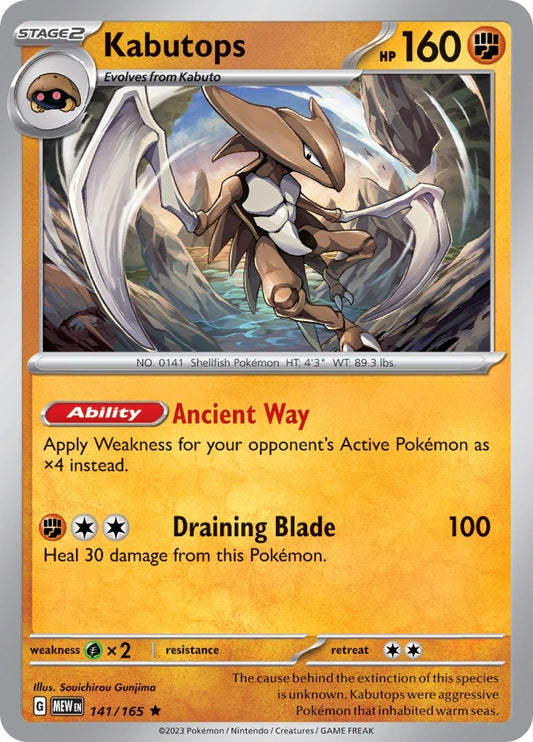 Kabutops (141/165) (MEW)