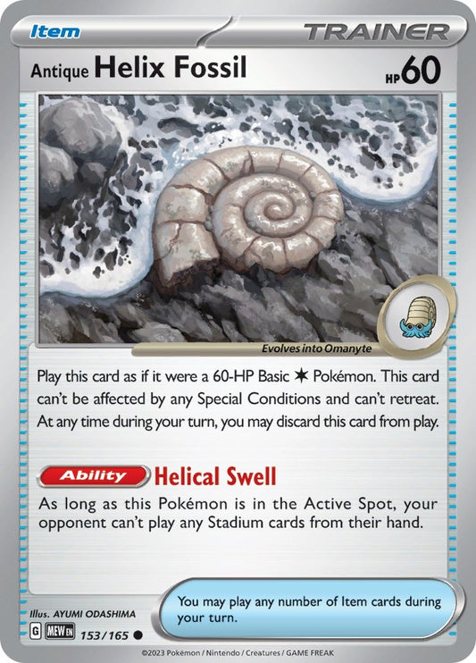 Antique Helix Fossil (153/165) (MEW)