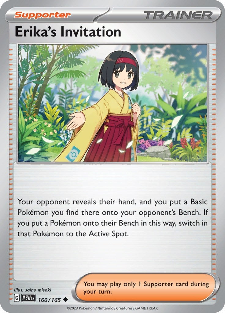 Erika's Invitation (160/165) (MEW)