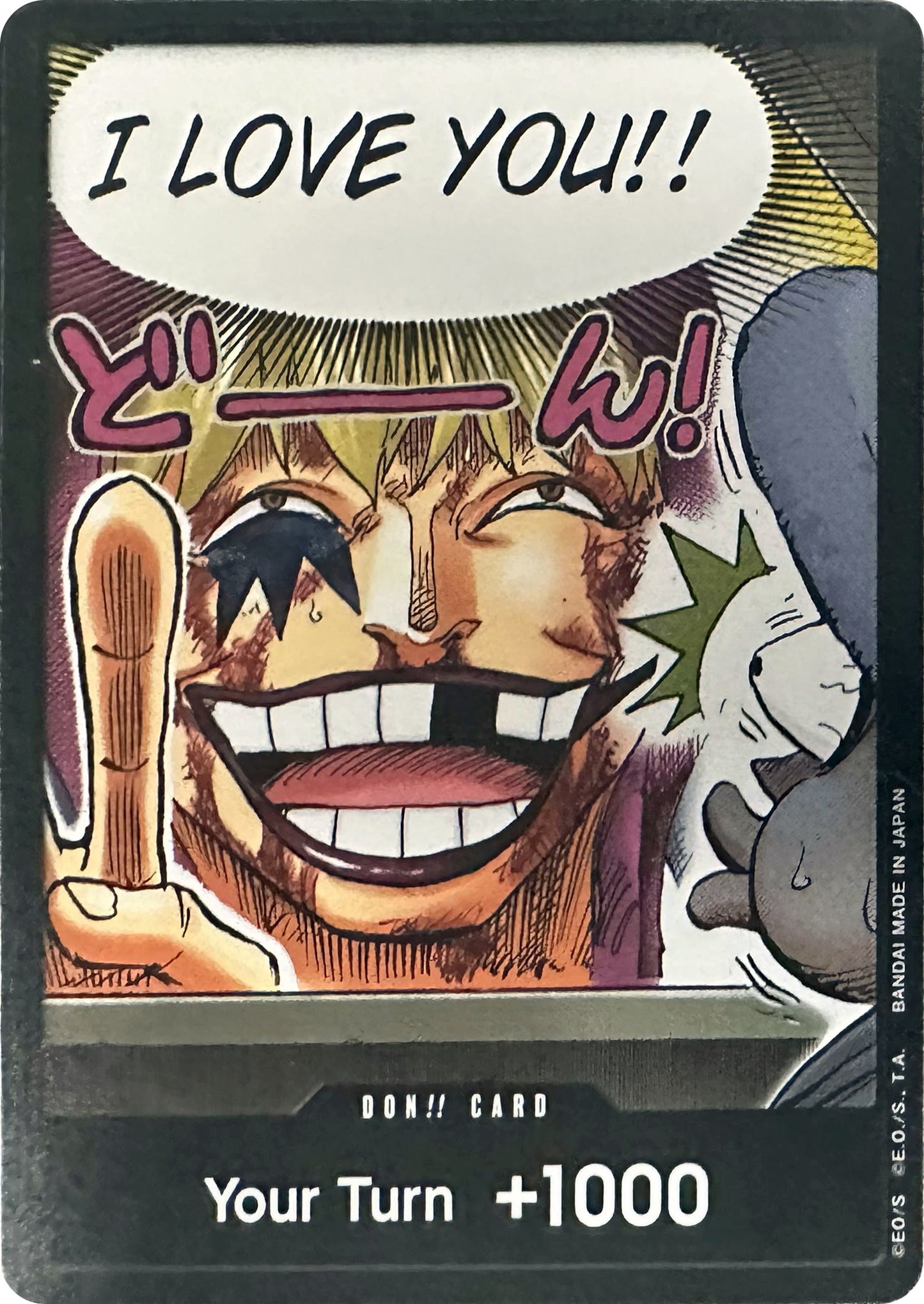 DON!! Card (Color) (Special DON!! Card Pack) (OP04)