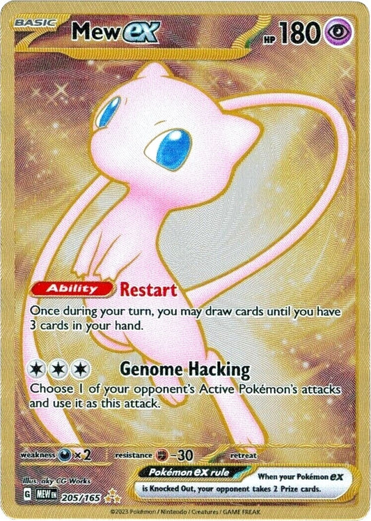Mew EX - (205/165) (MEW)